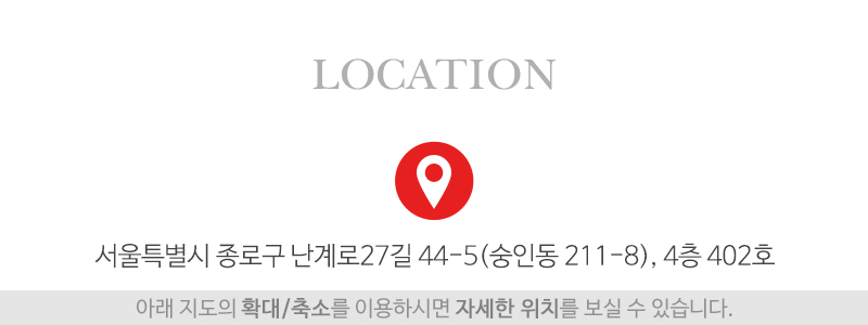 진이산업_상단_주소
