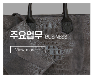 진이산업_메인중간_둘러보기