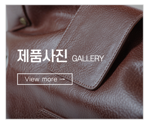 진이산업_메인중간_문의상담