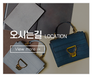 진이산업_메인중간_오시는길